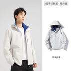 Men's Single jacket 08A environmental protection Gray/Sapphire Blue / M