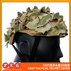 CP camouflage (without helmet) / Free size