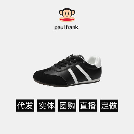 Paul Frank/Retro Casual German Training Shoes for Women, American Round-Toe Platform-Soled Sports Shoes for Men and Women, Fashionable Style