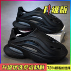 [upgraded model] black / 39 standard sports code/ready for shipment in seconds