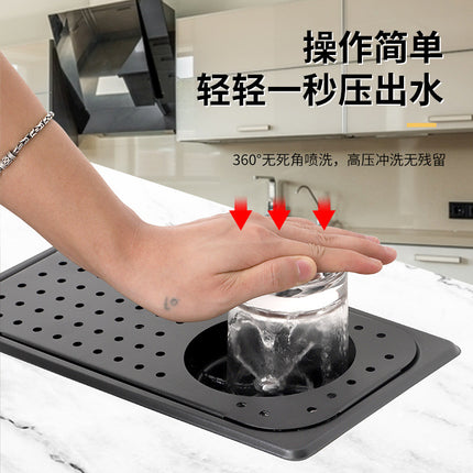 Cup Washer, High-Pressure Cup Washer, Coffee Equipment, Coffee Bar Cup Washer, Cup Rinser, Stainless Steel Cup Washer