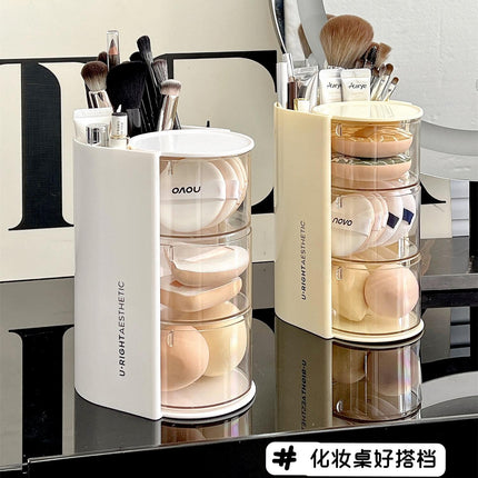 Puff Storage Box Rotating Dustproof Dressing Table Desktop Beauty Makeup Egg Air Cushion Lipstick Makeup Brush Storage Cylinder Storage Rack