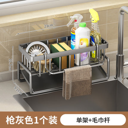 Kitchen Storage Rack Multi-Functional Household Water Sink Draining Table Top Sponge Deterrgent Iron Wire Storage Storage Artifact