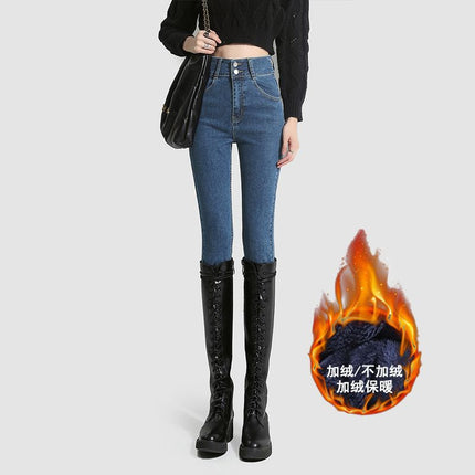 Vintage Blue fleece-lined Thickened Jeans Women's Autumn and Winter 2024 New High Waist Slimming Tight American Pencil Pencil Pants
