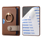 Brown / Universal card holder