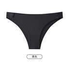 black / M (50-60kg )