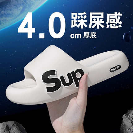 Stepping on excrement feeling household slippers women's summer 2024 new indoor home thick bottom bathroom non-slip non-smelly feet sandals for men