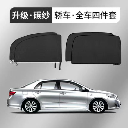 Wholesale Car Sun Protection Sunshade, Car Window Anti-Mosquito Net Curtain, Universal Car Mosquito Net, Ventilation Anti-Mosquito Screen