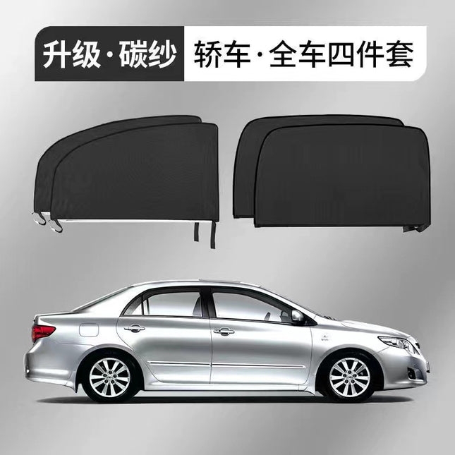 Wholesale Car Sun Protection Sunshade, Car Window Anti-Mosquito Net Curtain, Universal Car Mosquito Net, Ventilation Anti-Mosquito Screen