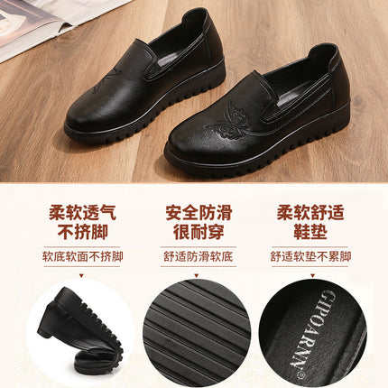Mom's Shoes Are Comfortable Spring and Autumn Flat Soft-Soled Non-Slip Single Shoes for Women, Middle-Aged and Elderly, 2026 New Model Leather Shoes for Middle-Aged and Elderly