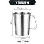 1500ml
