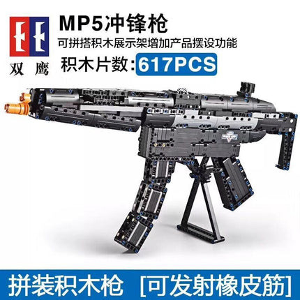 Free Shipping Double Eagle Building Blocks Gun 98K Sniper Rifle Jedi Survival Assembled Boys Children's Educational Chicken Toys