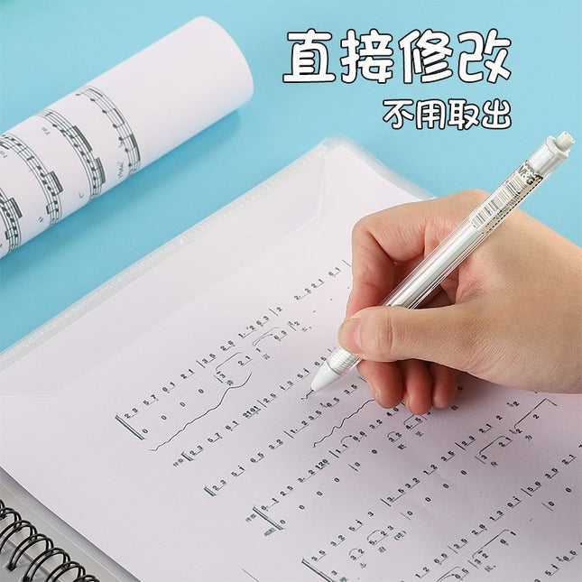 A4 Piano Sheet Music Folder with Hollow Design, Customizable, Non-Reflective, Student Band Information Folder, Wholesale in Stock