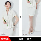 White suit + skirt / S