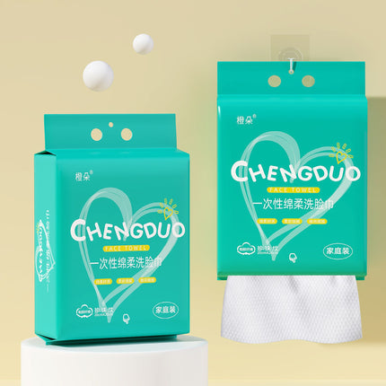 Hanging Towel Disposable Home Decoration Household Cotton Soft Towel Bottom Wall-Mounted Beauty Removable Facial Cleansing Towel