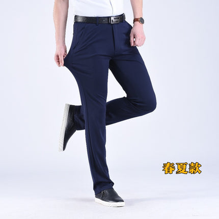Men's Straight-Leg Suit Pants, Spring and Autumn, Thick and Thin, Business Dress Pants, Elastic High-Waisted, Slim-Fit Formal Casual Pants for Men