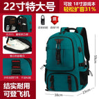 027 peacock blue 80l + shoe compartment / With combination lock