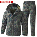Grid fleece-lined green forest set [557] / 175 yards [recommended 60-70kg ]
