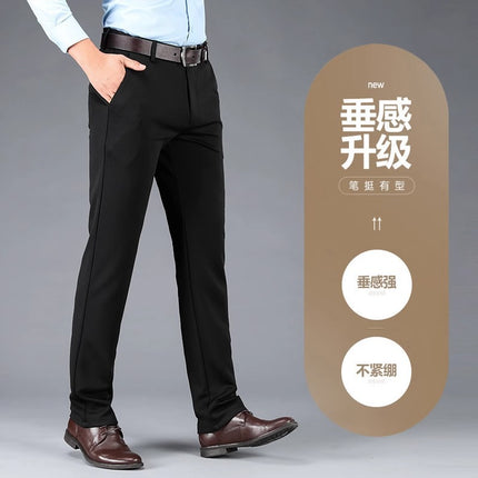 Quality spring and summer men's business suit pants casual pants slim stretch straight pants fashion men's trousers New