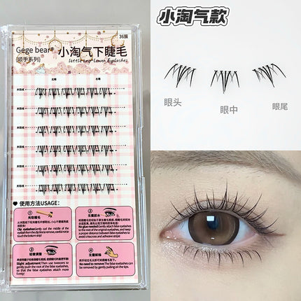Gege Bear Inverted Glue-Free Lower Eyelashes Pussycat Dolls Natural Artificial Single Cluster Segmented Grafted False Eyelashes