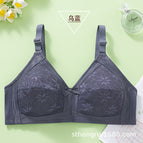 Dark blue / 36