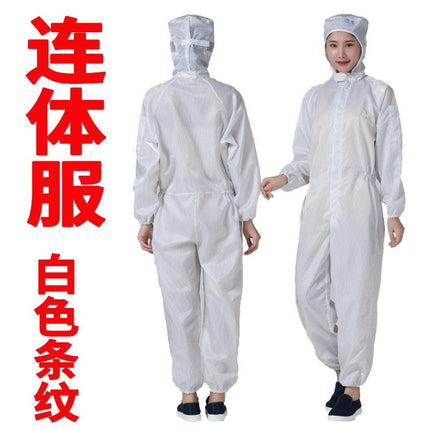 Static dust-free clothes overalls spray paint whole body one-piece suit blue men and women clean dust-proof clothes split washable