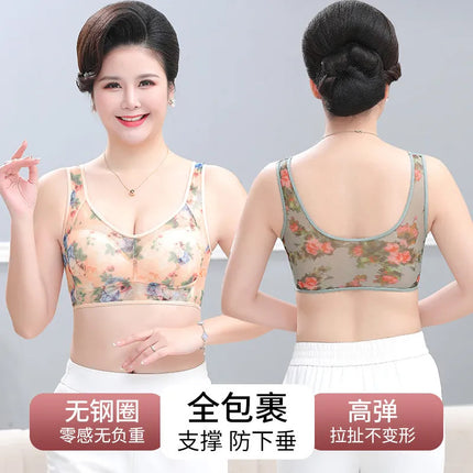 Cross-Border Large Bowl Large Version Quality Version Middle-Aged and Elderly Underwear Spring and Summer Nude Bra Seamless Lace Push-Up Beautiful Back Plus