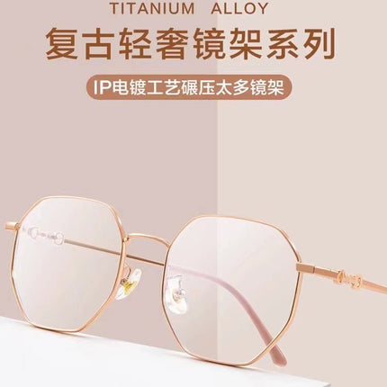 Photochromic Myopia Glasses for Women Can Be Equipped with Prescription Anti-Blue Light Eye Protection Plain Gold Wire Glasses Frame Korean Style Women's Glasses
