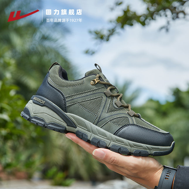 Pull-Back Hiking Shoes Summer New Outdoor Casual Shoes Men's Breathable Shoes Hiking Hiking Sports Shoes Men's Shoes