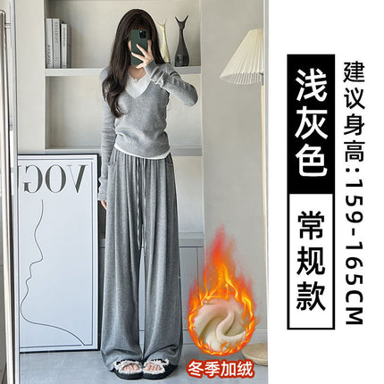 light gray Glutinous Rice Pants Women's 2024 Spring, Autumn and Winter New High Waist Hanging Straight Casual Wide Leg Pants