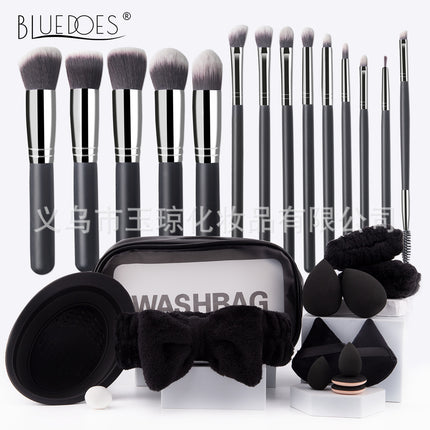 Cross-border explosions makeup brush suit 33-piece set beauty egg powder puff super soft eye shadow brush foundation brush beauty wholesale
