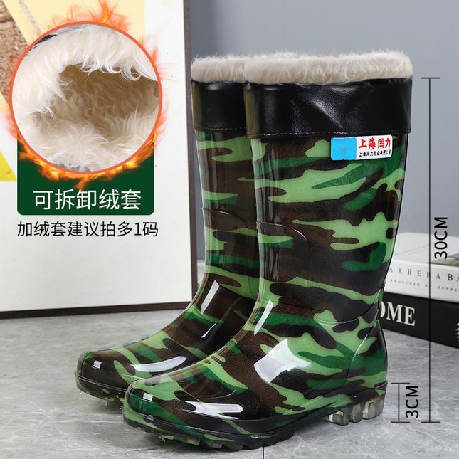Chili Rain Boots Men's High-Top Camouflage Waterproof Boots Mid-Tube Thickeneded Wear-Resistant Water Shoes Low-Top Labor Protection Non-Slip Rain Boots Overshoes