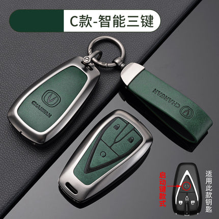Suitable for Changan Car Key Cover Qiyuan A07 Dark Blue Cs75Plus Package Yidong Waxy Corn Shell X5 Auchan Unit