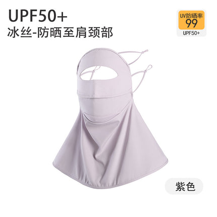 Sun Protection Mask for Women, Summer Full Face, Anti-uv, Driving and Cycling, Neck Protection, Face Mask, Ice Silk Mask, Sunshade Veil