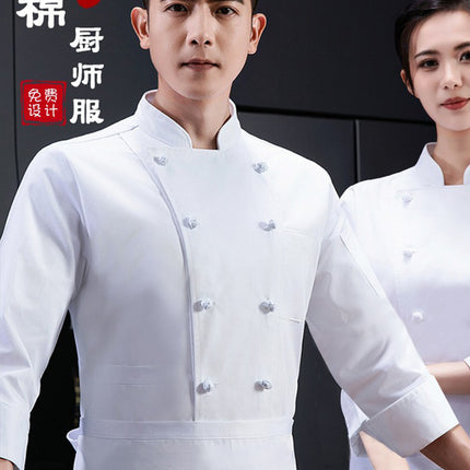 Pure cotton high-end chef overalls autumn and winter long sleeve men's and women's western restaurant catering chef kitchen comfortable and breathable
