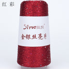 Red + color 26 #
