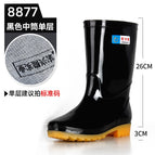 Hongxinglong 8877 mid-calf / 36