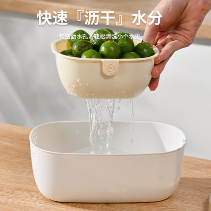 Multi-functional double-layer thickened fruit drain basket food grade melon seeds snack storage box living room kitchen fruit basket fruit plate
