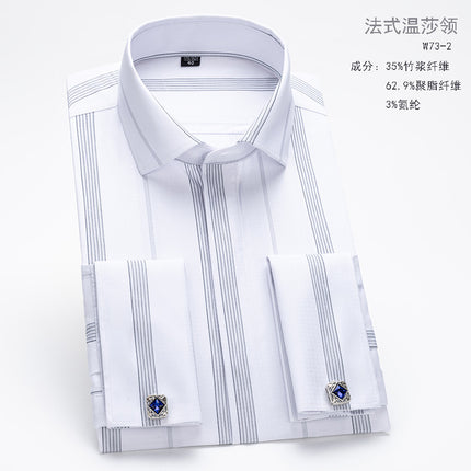 Men's French Cufflinks Shirt Men's Long-sleeved Windsor Collar Buckle Bamboo Fiber Double Stacked Sleeve Business Dress White Shirt