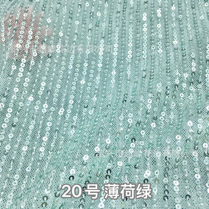 26 Colors in Stock 3mm Straight Strip Spandex Elastic Mesh Fabric Sequin Embroidery Fabric Dress Clothing Spring and Summer Sequin Fabric