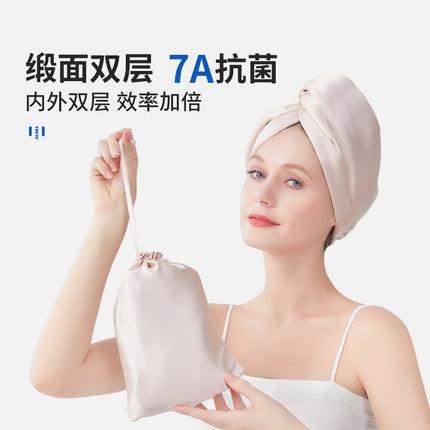 Dry Hair Cap for Women, Imitation Silk Absorbent Ant Cloth, Double-Layer Satin Dry Hair Towel, High-End European Style Wide Tail Quick-Drying Shower Cap