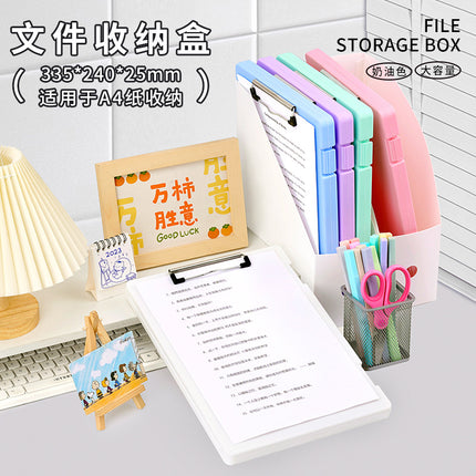 A4 folder paper material storage box student board clip writing pad multifunctional office file storage box