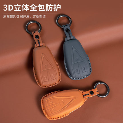 Suitable for Changan head layer cowhide key cover Escape cs75cs35cs55PLUS Auchan X5X7 UNI genuine leather