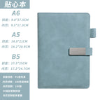 Lake blue single book / A5