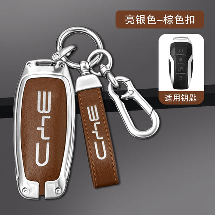 Applicable to BYD Tang dmi key case song plusdmi song max plus Pro Car bag buckle shell Han ev