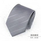 8cm light gray dark bar hand