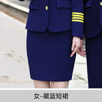 Women's navy skirt / S