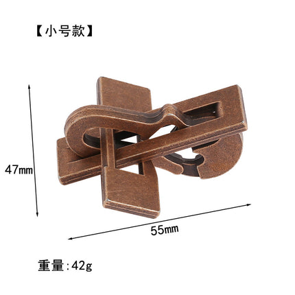 [Small size] zinc alloy unlock Kong Ming lock magic alloy educational toys nine-chain intelligence unlock ring buckle