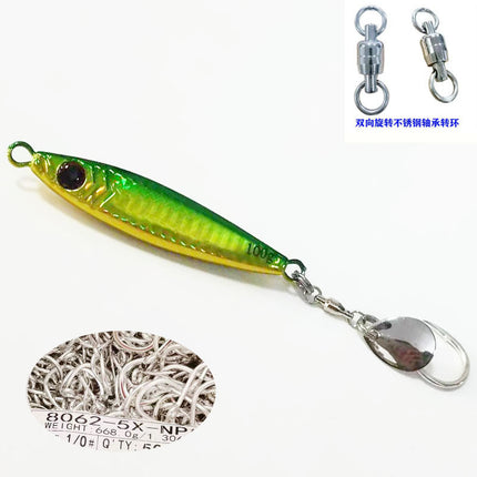 Spanish mackerel iron plate small fat man iron plate luya bait speed sink with sequin hook mackerel cannonball yellow bonito sea fishing shore throwing boat fishing