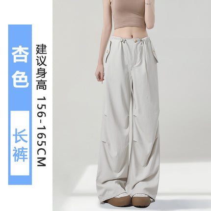 Silver-Gray Hibiscus Wide-Leg Cargo Pants for Women, Summer 2026 New High-Waisted Loose Paratrooper Straight-Leg Casual Pants